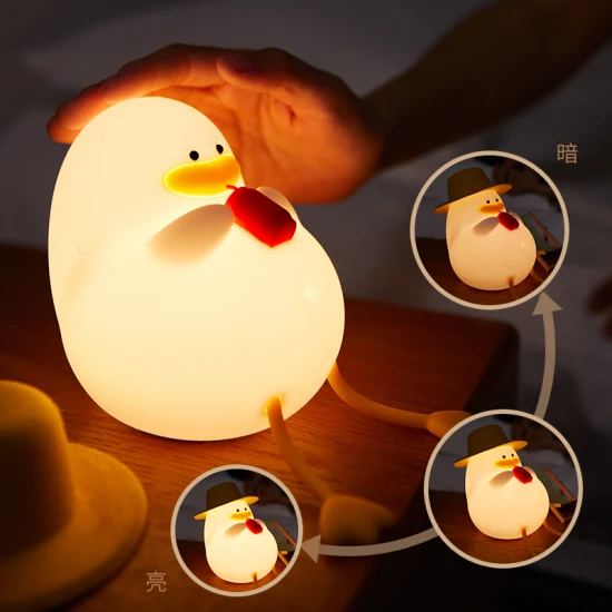 Happy Duck Перезаряжаемая забавная силиконовая ночная лампа без шляпы